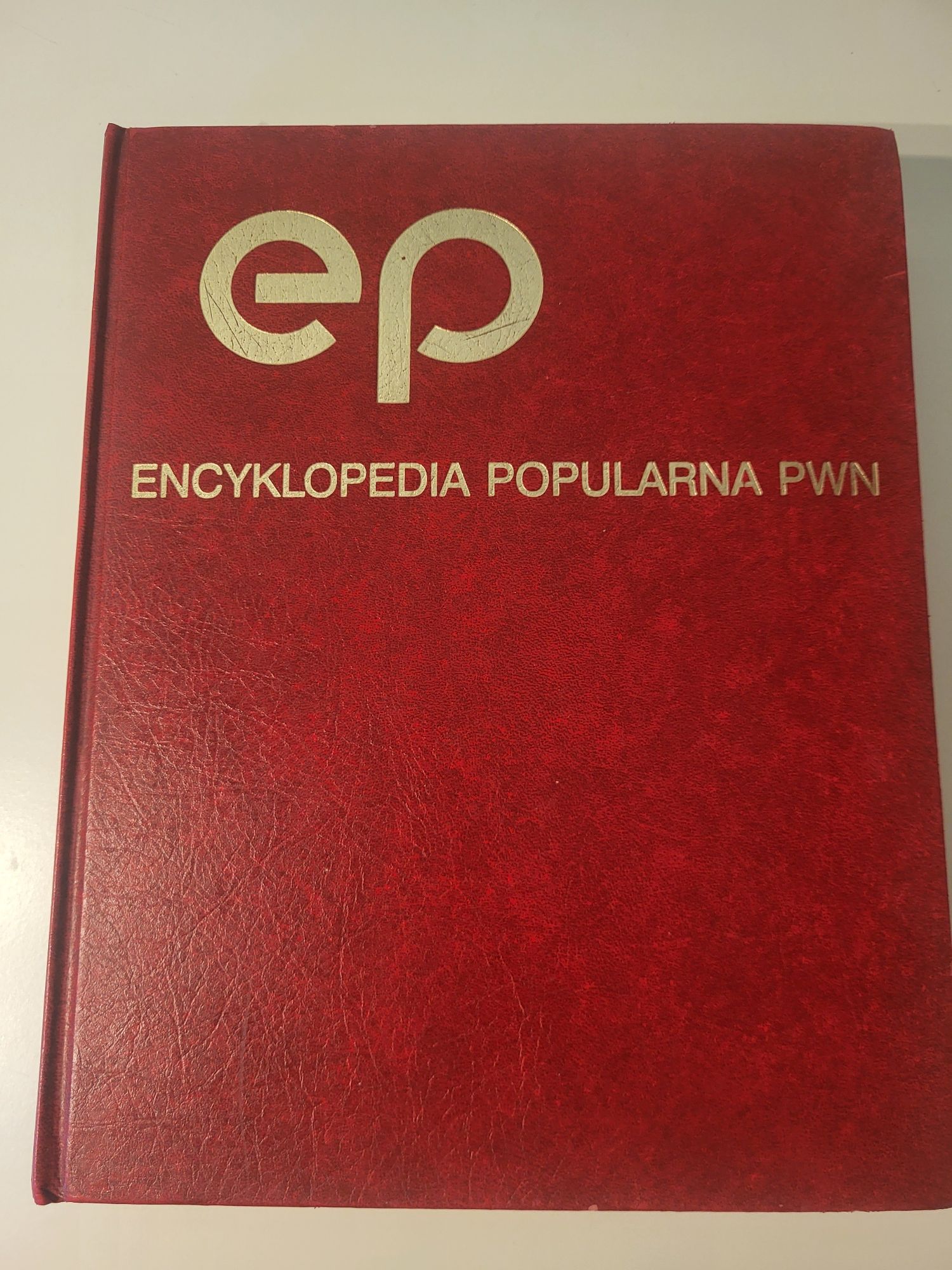 Książka "Encyklopedia Popularna PWN"