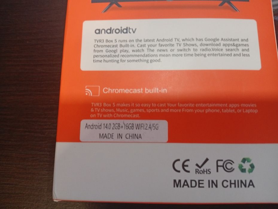 Приставка Android TVR3