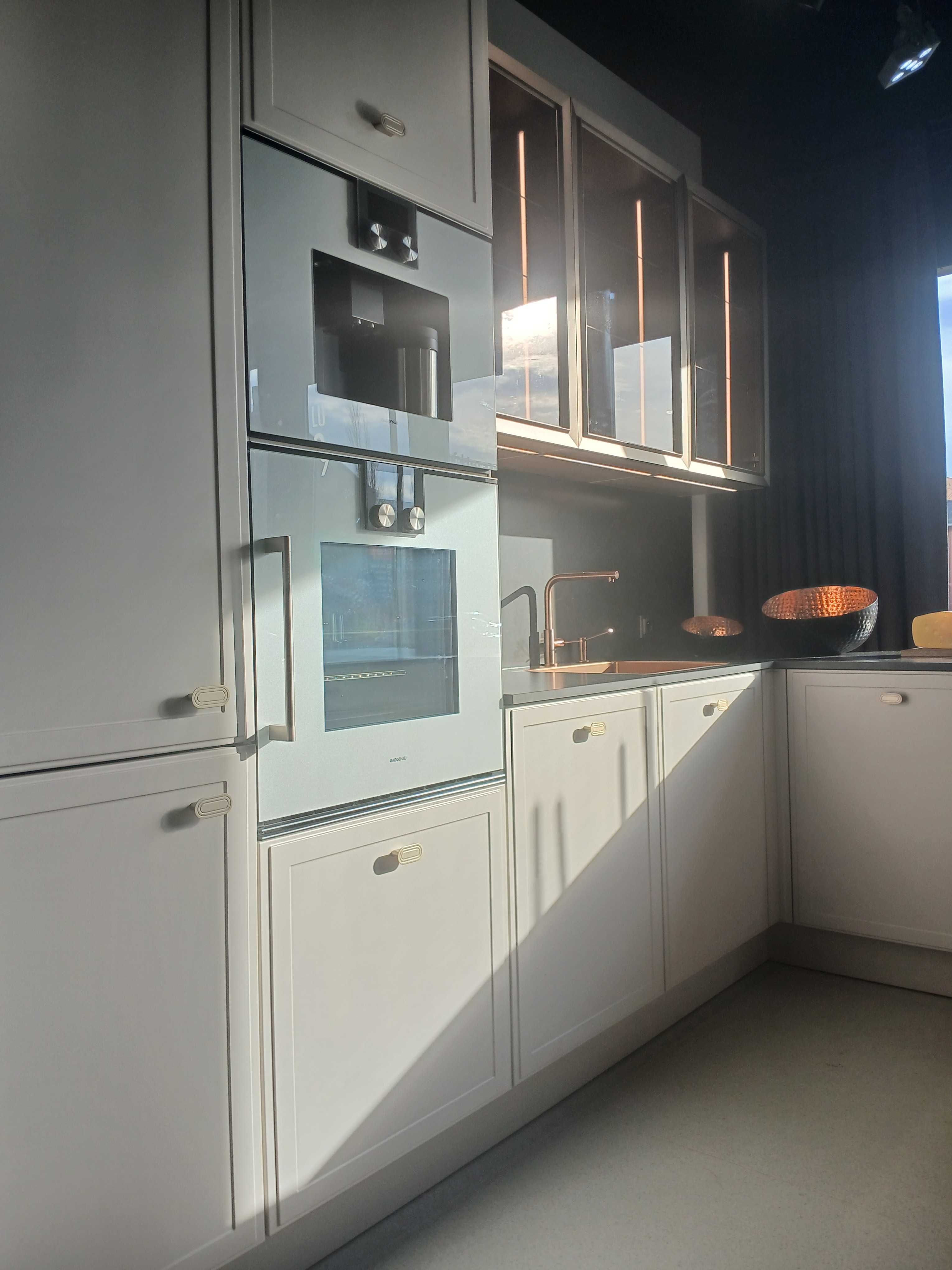 Nowy ekspres GAGGENAU CMP250132 z ekspozycji