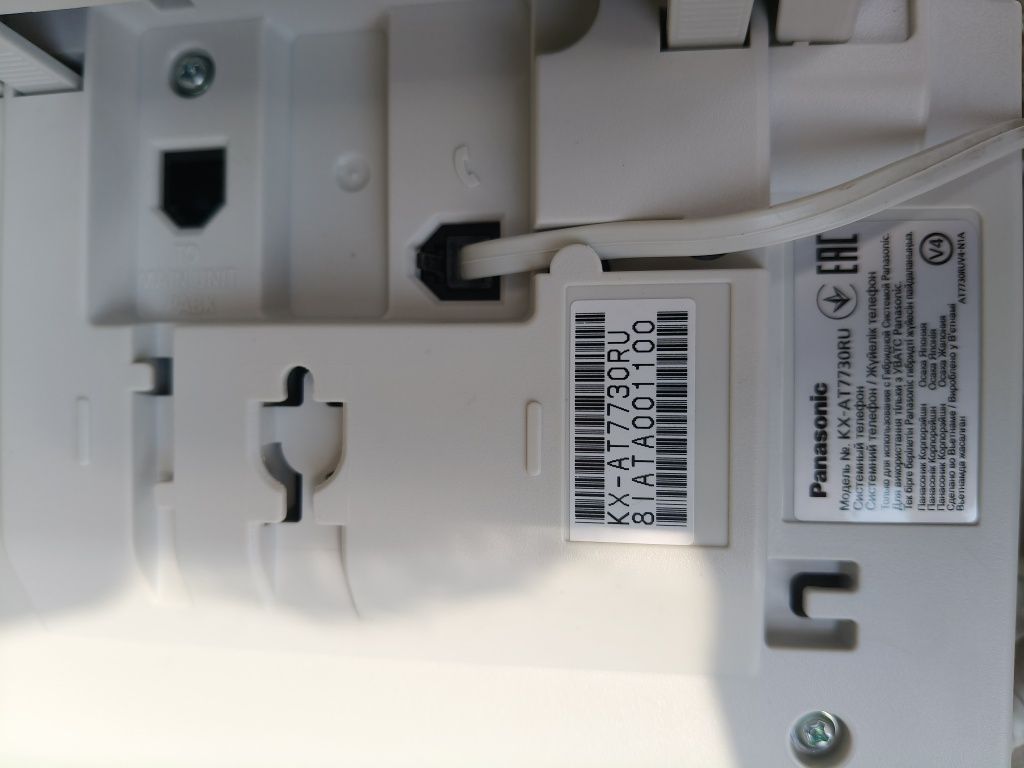 Panasonic KX-T7730RU телефон, системный к АТС, KX-T7330