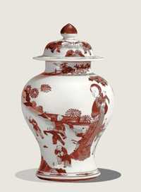 Plakat waza chińska 31x41 cm wzór Westwing