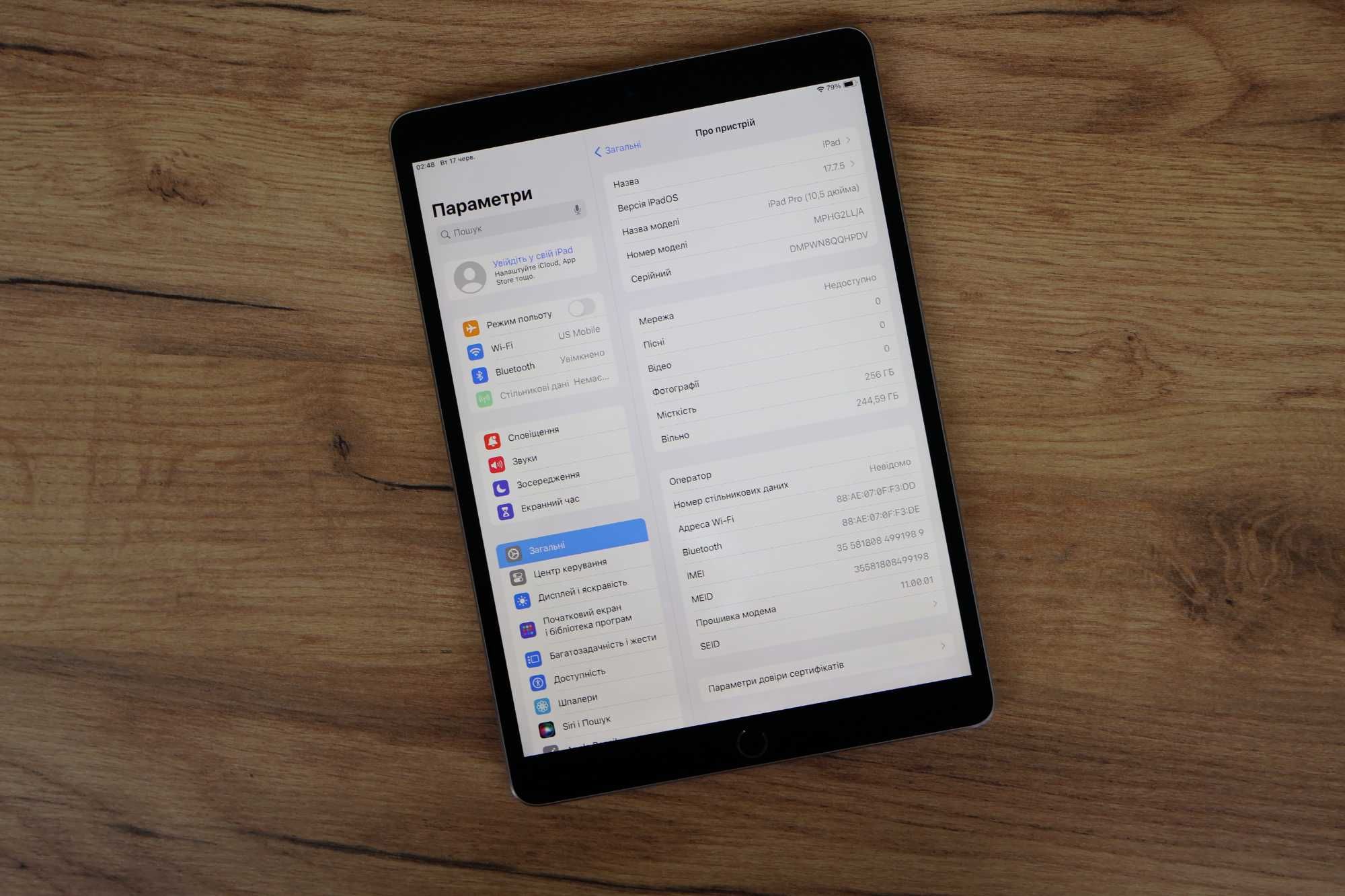 Планшет Apple iPad Pro 10.5 256Gb Space Gray A1709 Wi-Fi + 4G Оригінал