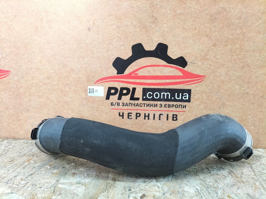 BMW X1 F48 15-22 F45 F46 F56 F60 Трубка интеркулера патрубок 8511338