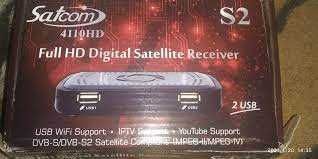 Satcom 4110 HD Dolby Digital AC3(Акція)