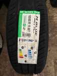 Nowe Opony Letnie 185/65r15 88T Nexen N'blue HD 2025r produkcja