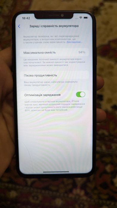 Продам айфон XS max 256 торг
