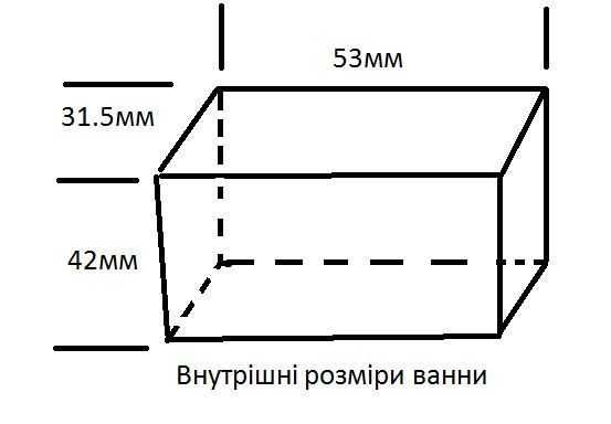 Воскотопка електрична  Packheater 451