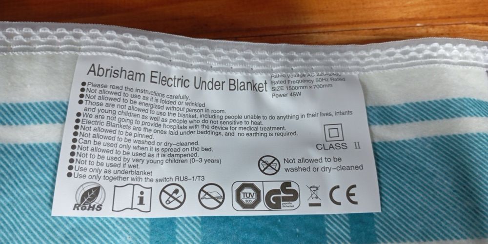 АКЦІЯ! Електропростирадло Електричне Электропростынь с подогревом