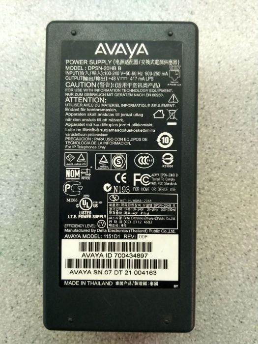 Блок питания Avaya 1151D1 TERMINAL POWER SUPPLY для IP-телефонов(48V)