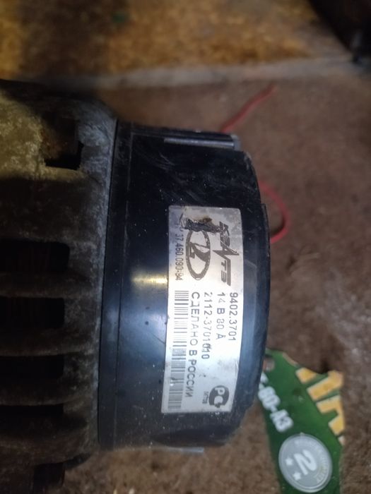 Продам генератор ваз2110 11 12 1314 15.