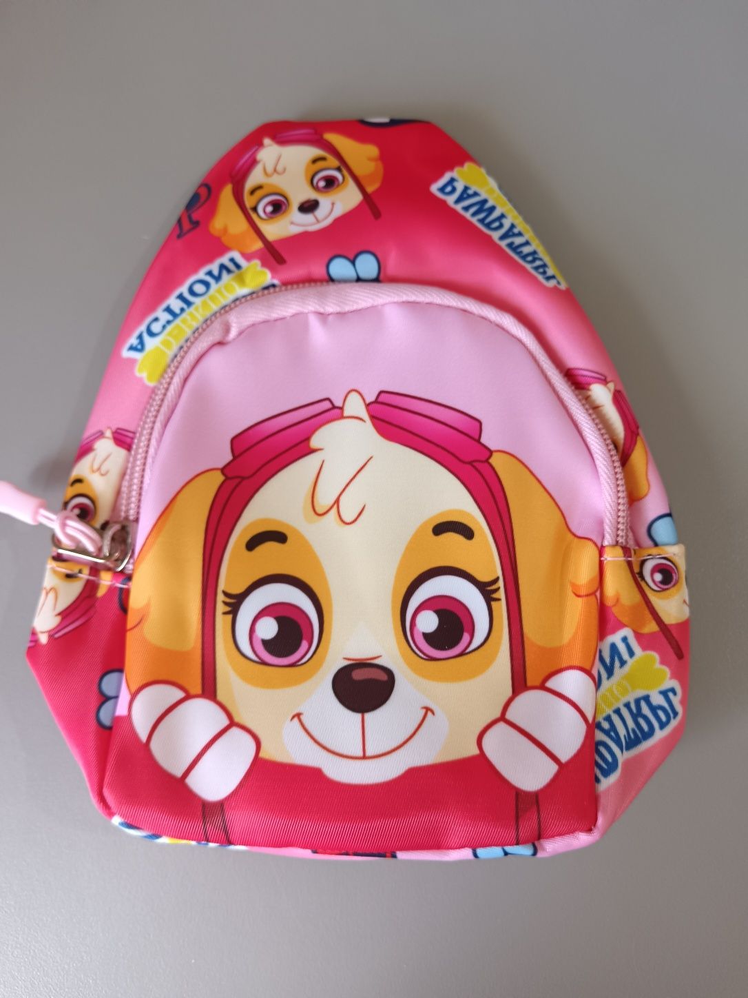 Mochilas patrulha pata