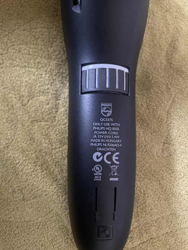 Akumulatorowa maszynka do strzyżenia włosów Philips QC5375 mało używan