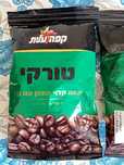 Кофе молотый с кардамоном  Elite Coffee Collection-Израиль