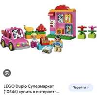 Лего дупло lego duplo