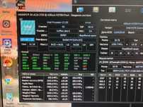 Компютер H370M Pro4 intel cc150(9900k) 20 ddr4 ssd amd ddr5