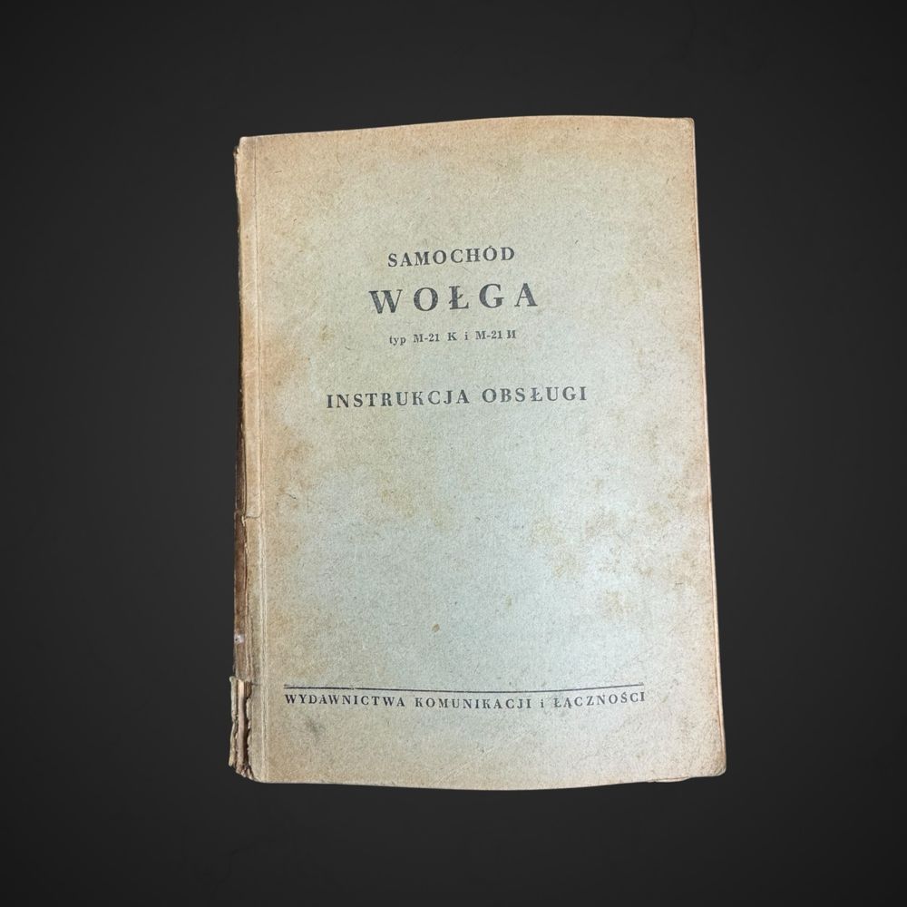 Instrukcja obsługi samochód Wołga M-21 K M-21 N J5/032409