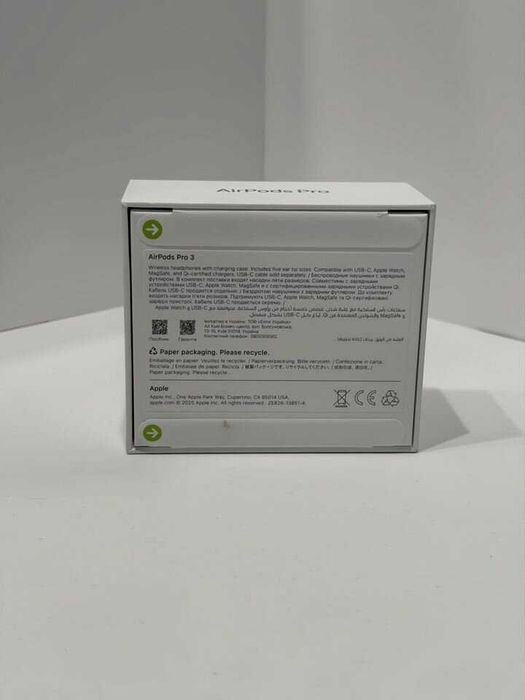 Apple AirPods Pro 3