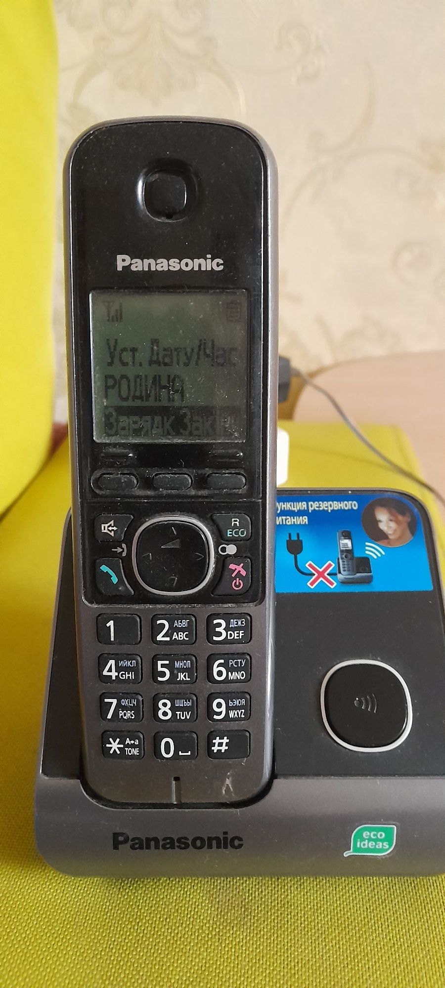 Цифровий бездротовий телефон Panasonik
