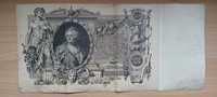 Stary Banknot  100 rubli z 1910