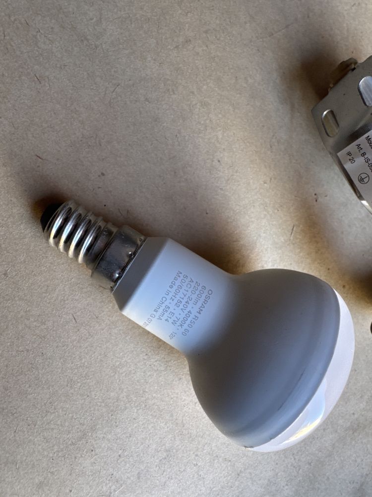 Світильник точковий Led