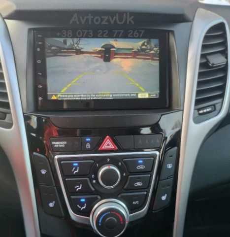 Магнитола I30 Hyundai I 30 ELANTRA GPS USB TV 2 дин CarPlay Android 14