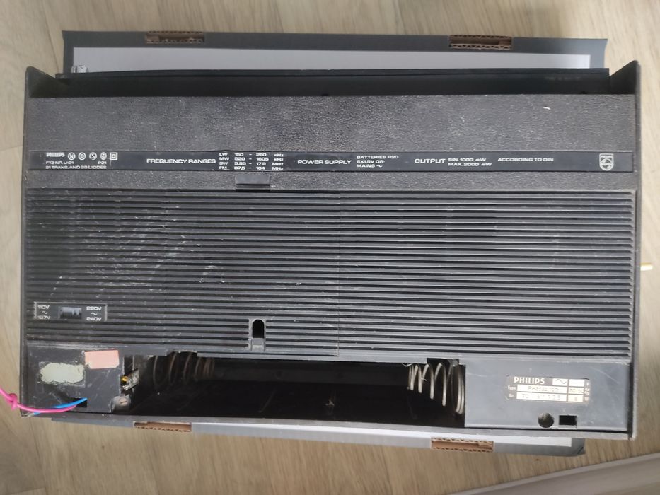 платы комплектующие от приемника Филипс