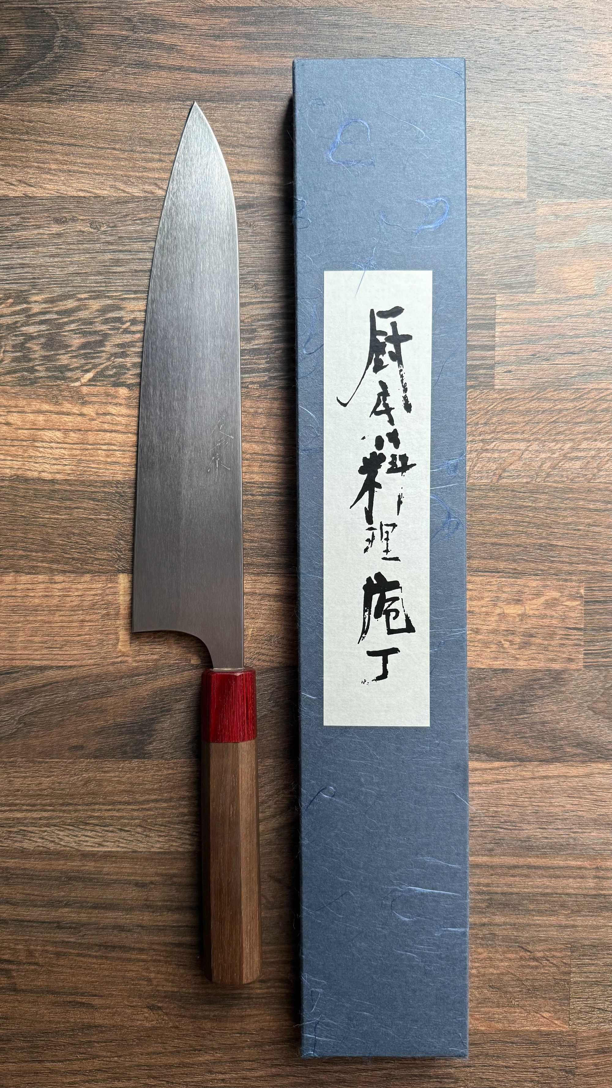 Ogata SG2 240 24 cm Japoński nóż gyuto