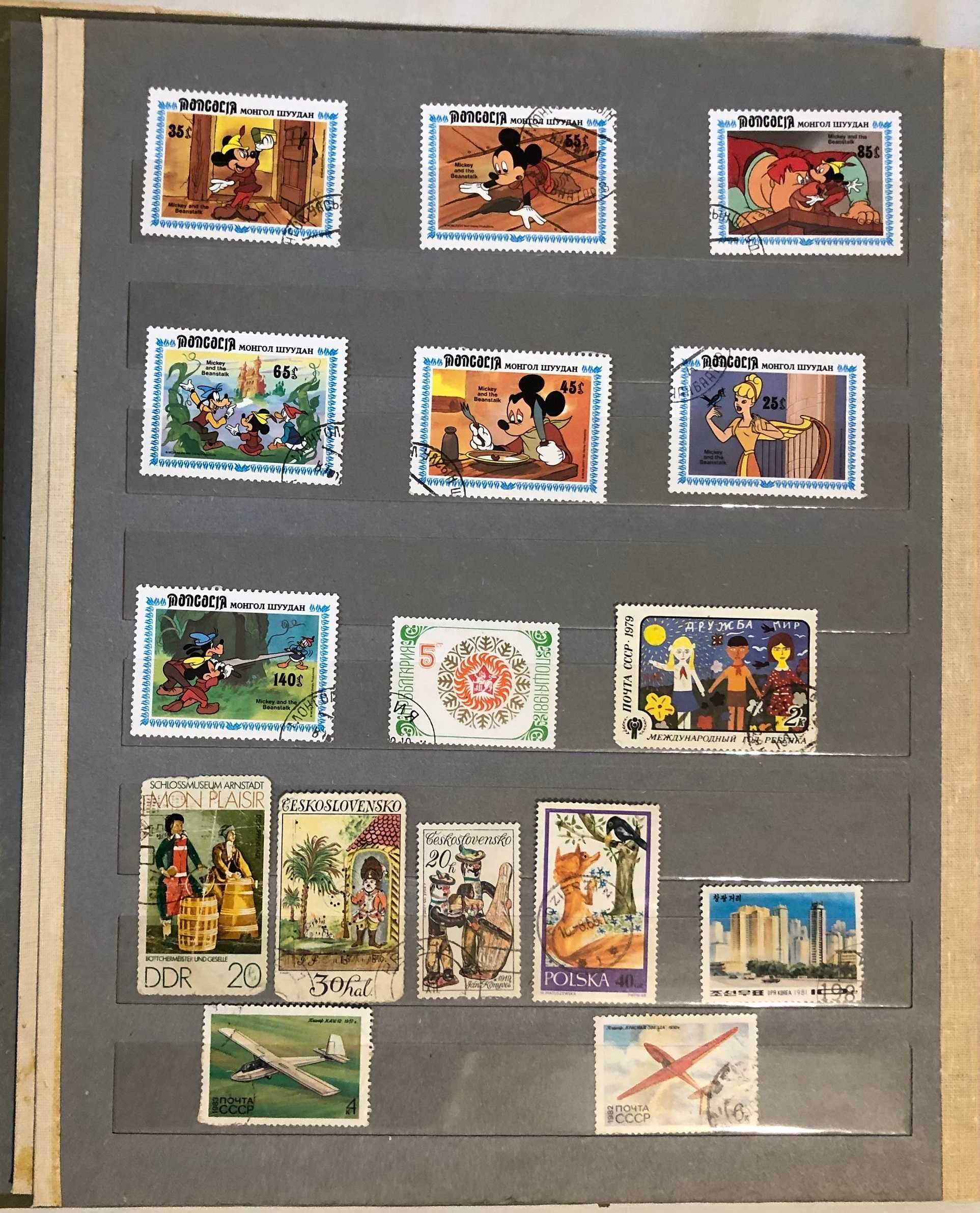 Редкие почтовые марки