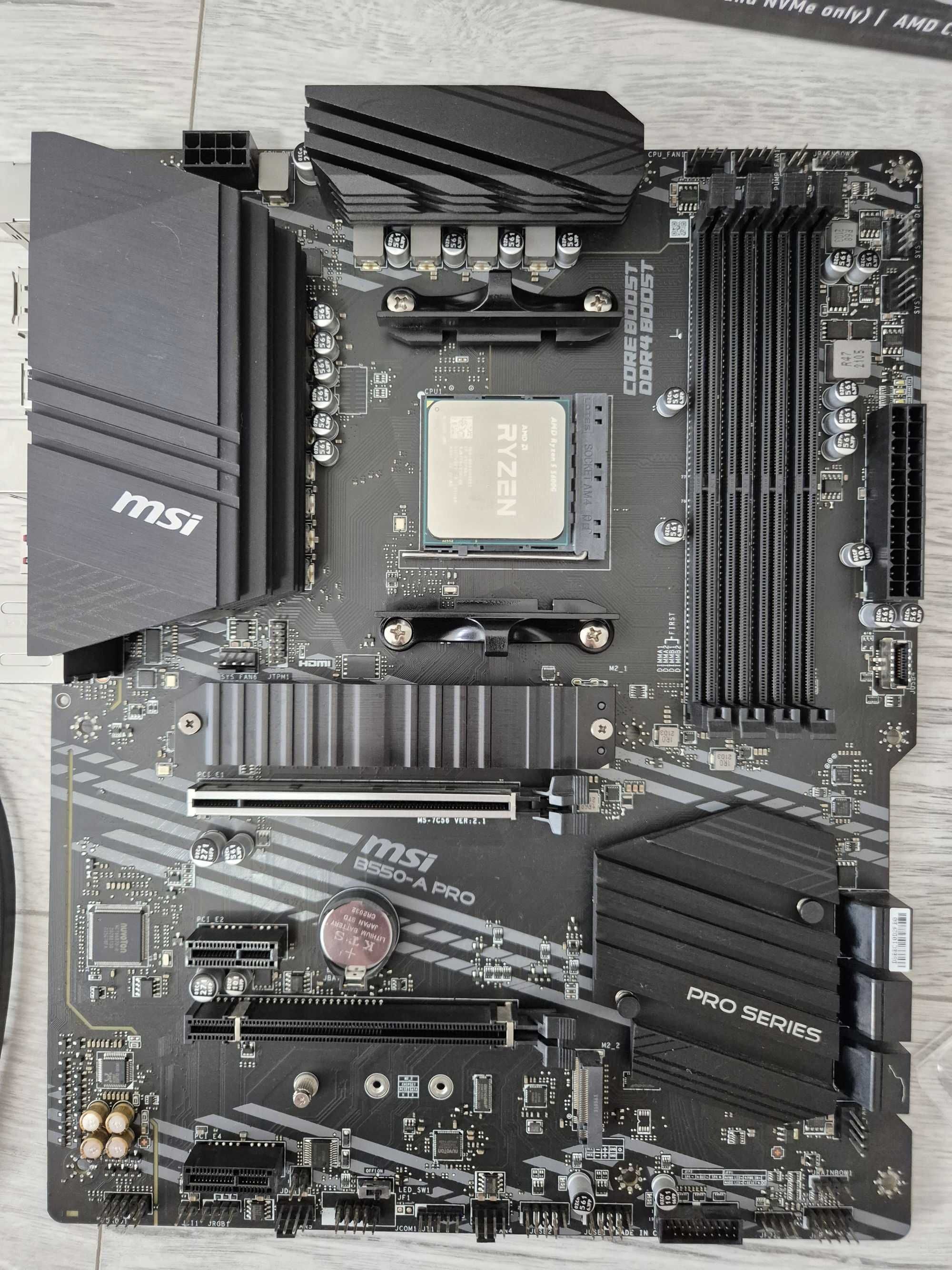 AM4 сет з графікою VEGA> Ryzen 5 5600G 4.4GHz+плата MSI B550. TRADE-IN
