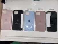 Case na iphone 13
