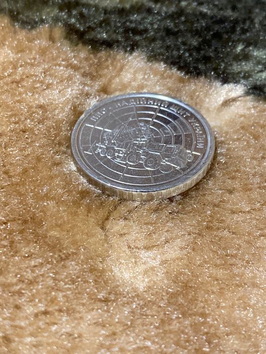 КОЛЕКЦІЙНІ  монети 2023 року