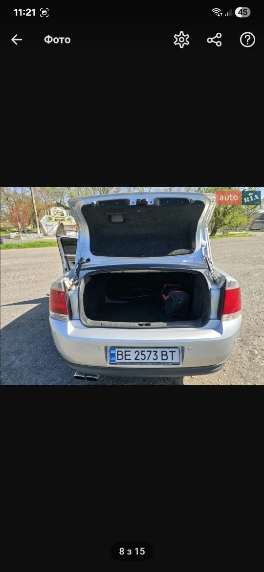 Opel Vectra C 1.9 tdi 2005 рік