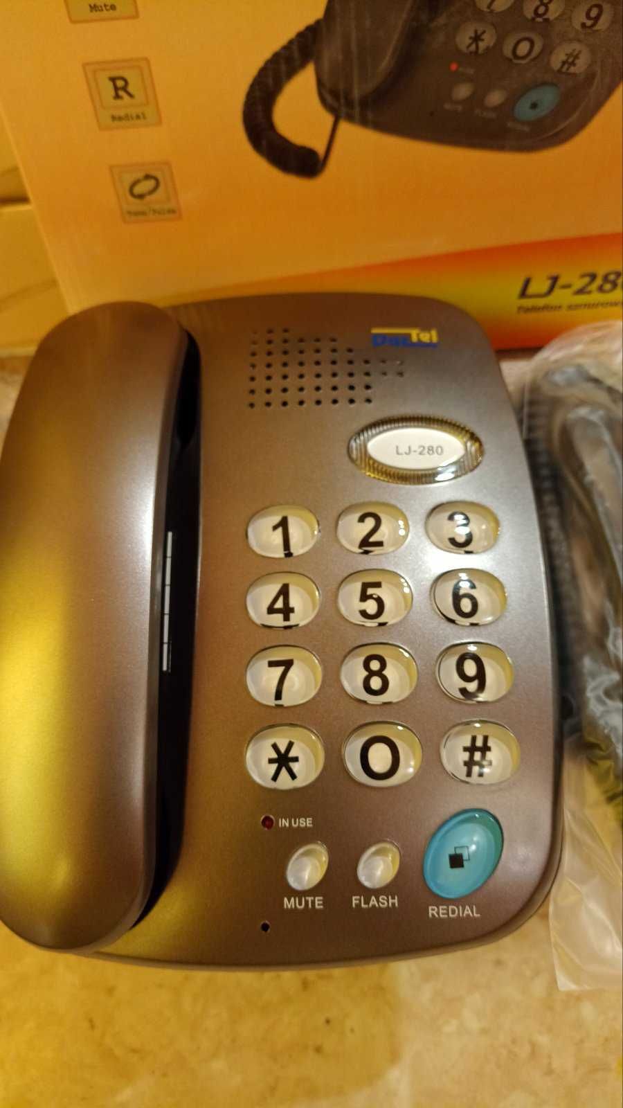 Telefon stacjonarny Dartel LJ-280