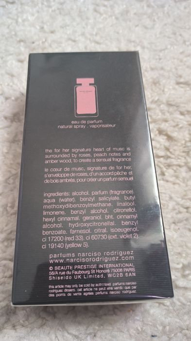 Narciso Rodriguez