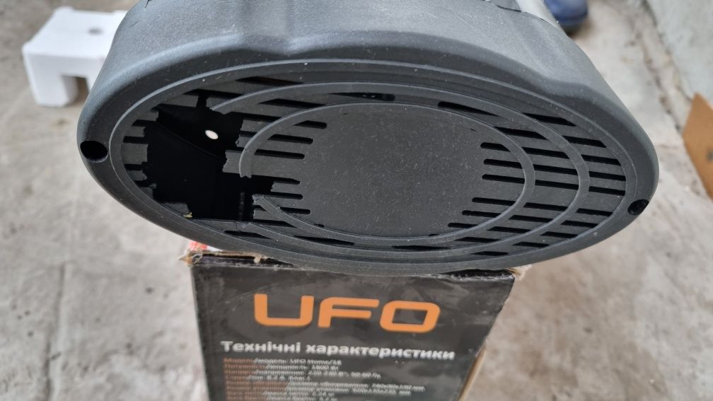 Інфрачервоний обігрівач UFO Home 1800