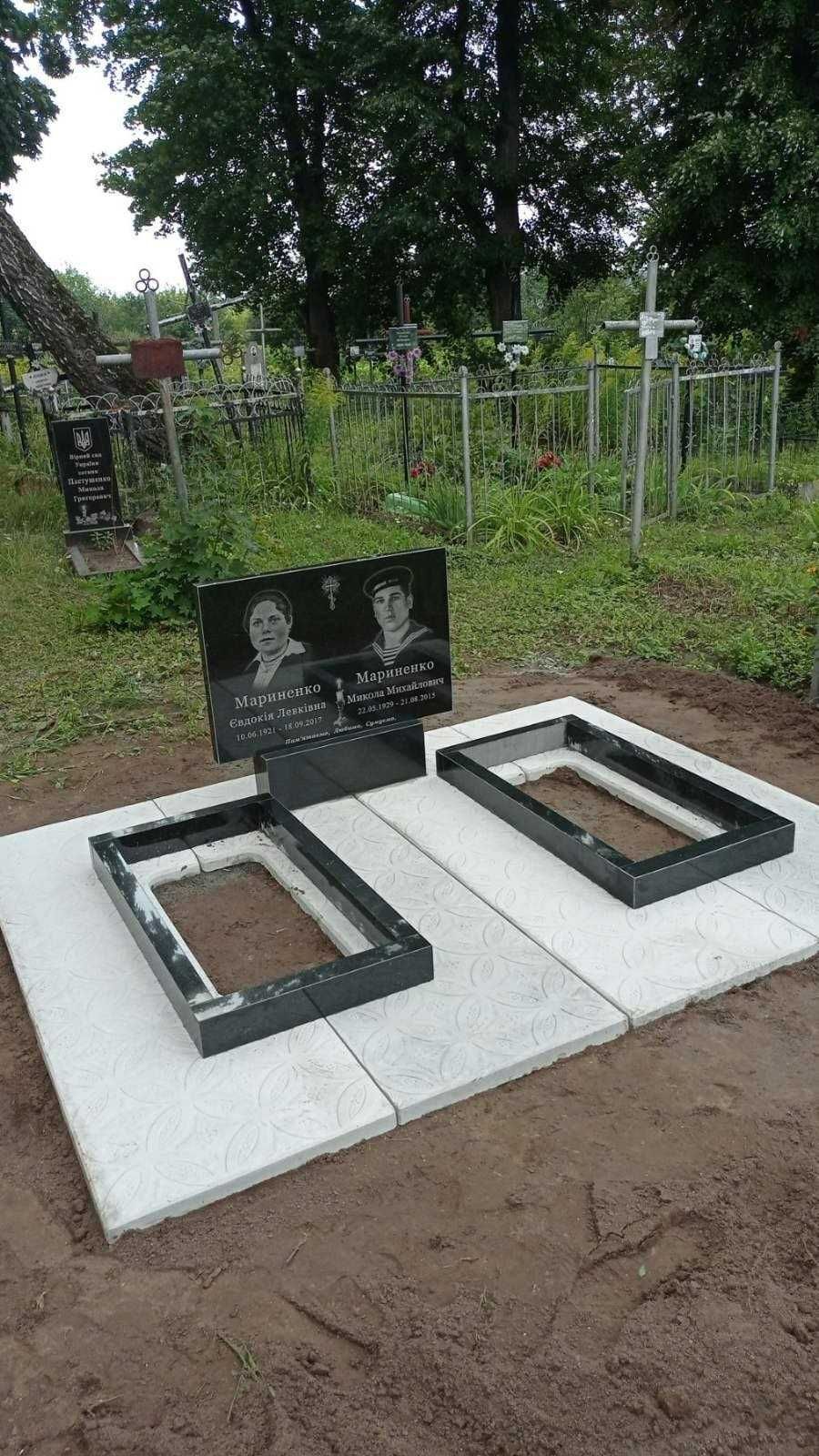 Виготовлення гранітних пам"ятників. Ціна від 9500грн