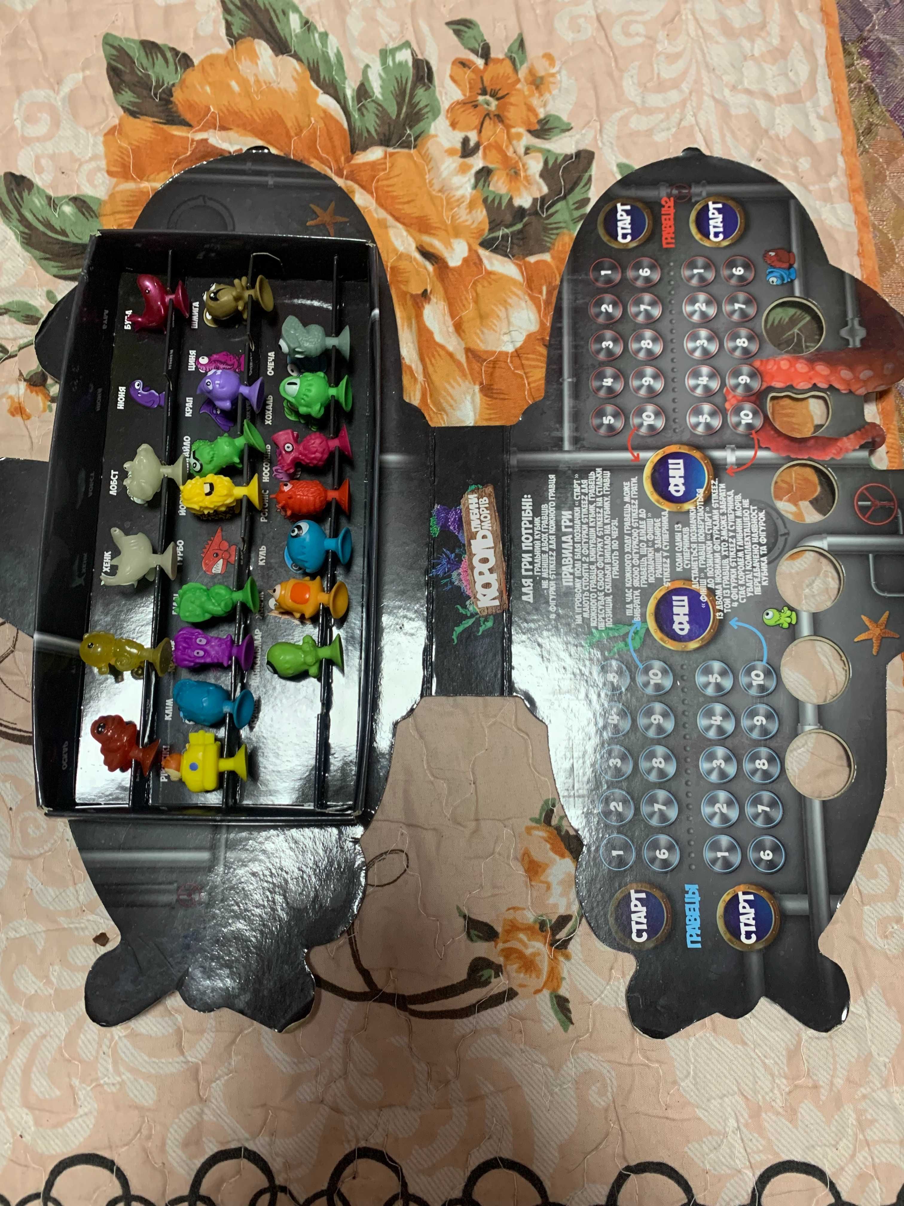 Игрушки Стикез stikeez липучки Космос, З глибини морів  Сільпо