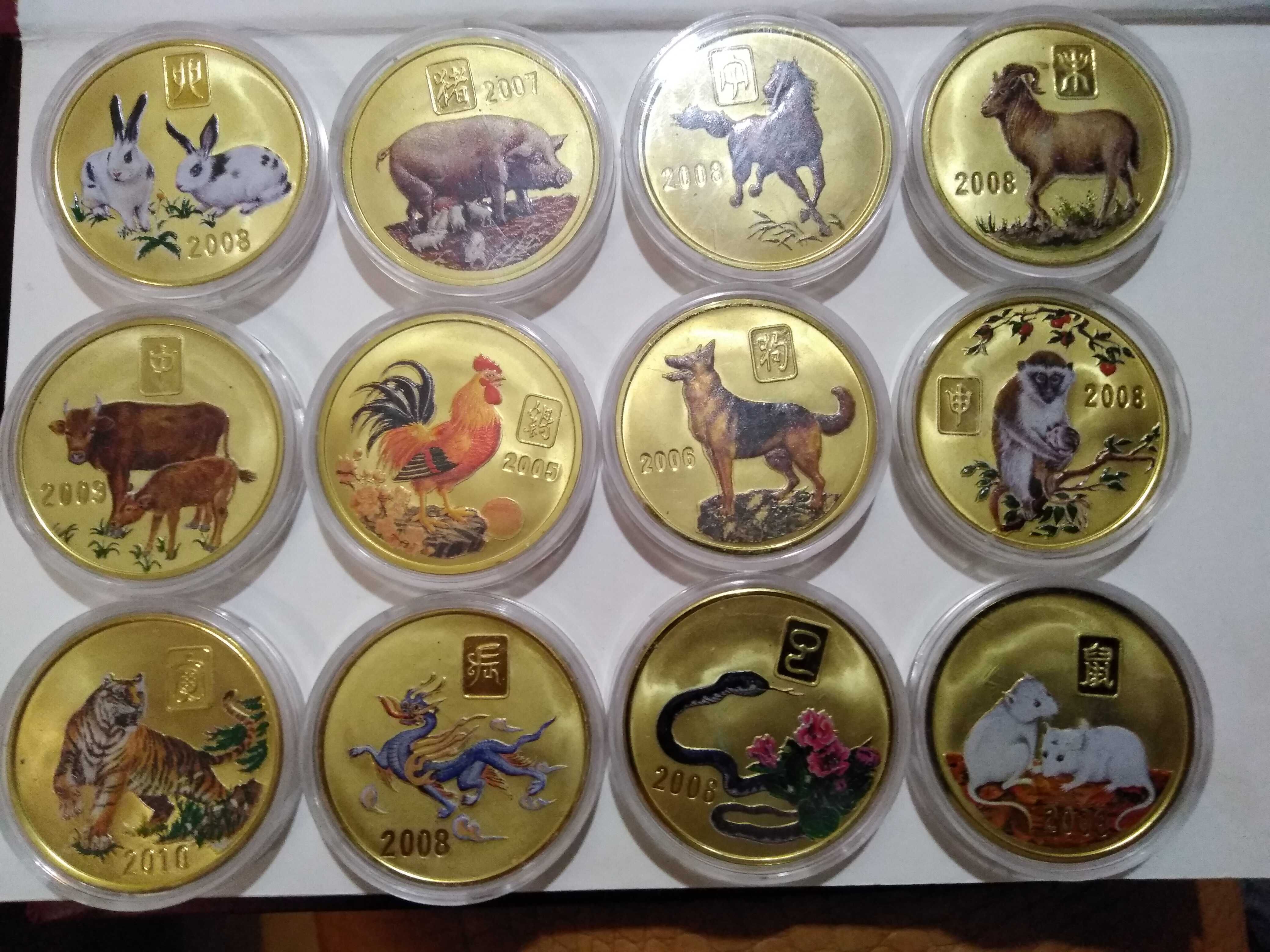 Монеты знаки зодиака 20 вон Корея