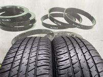 Шины летние 195 60 15 Dunlop