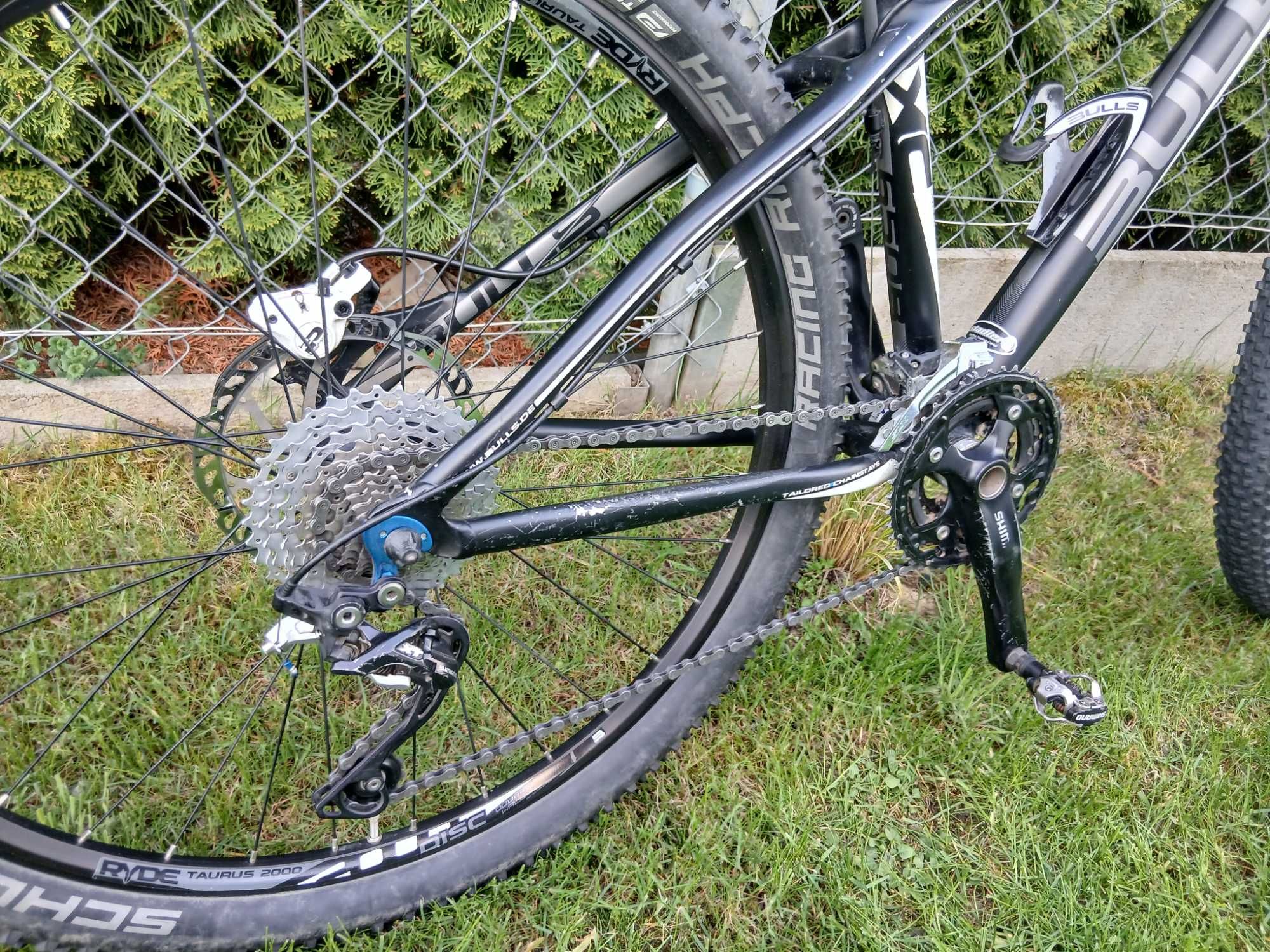 sprzedam rower MTB