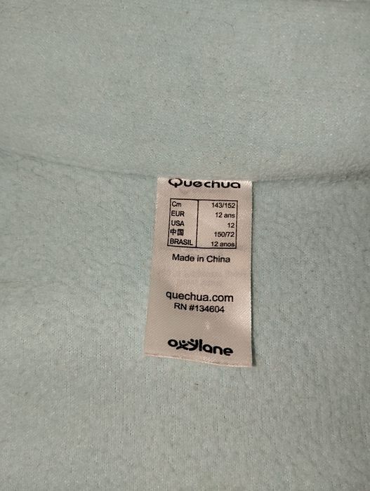 Кофта флісова на замку