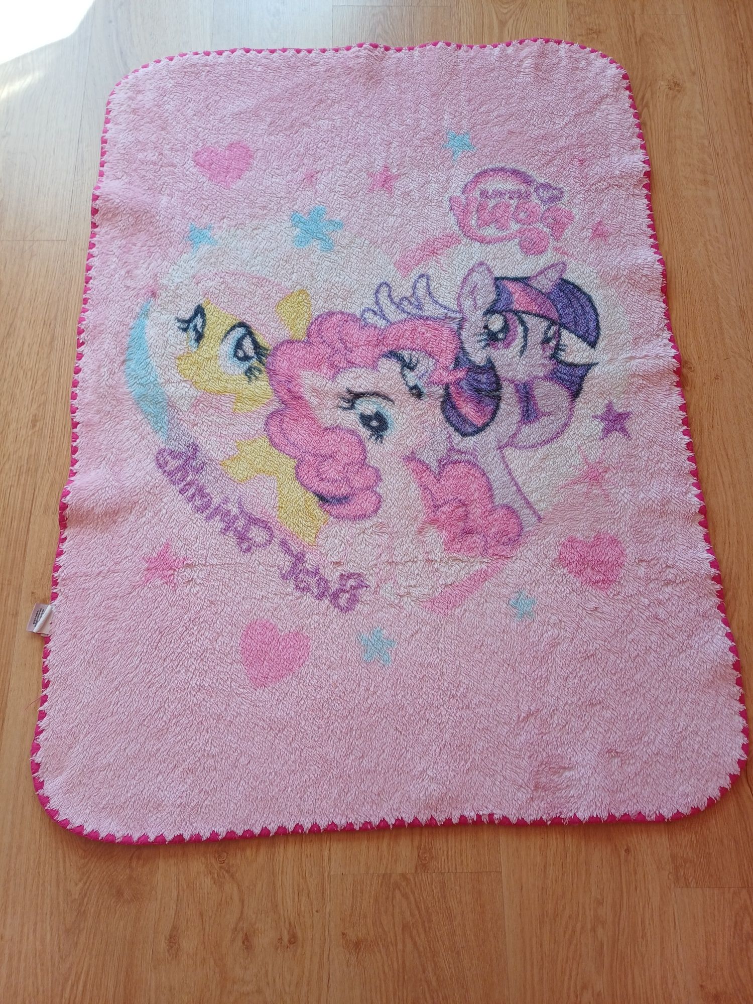 Kocyk do łóżeczka wózka różowy srsn bdb 80x115