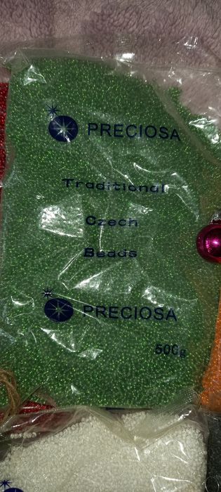 Чешский бисер 500г