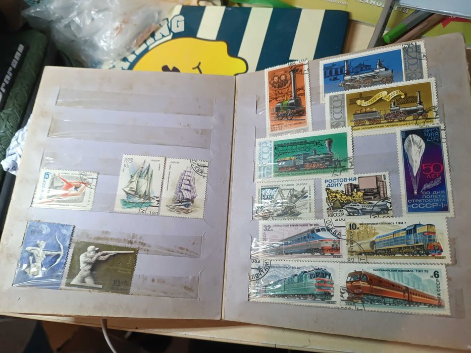 Радіанські поштові марки