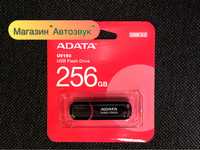 Флешка 256 GB ADATA ( USB 3.2)