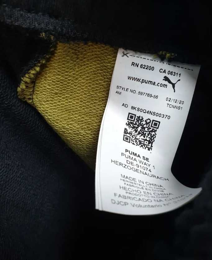 Штани спортивні Puma оригінал L XL