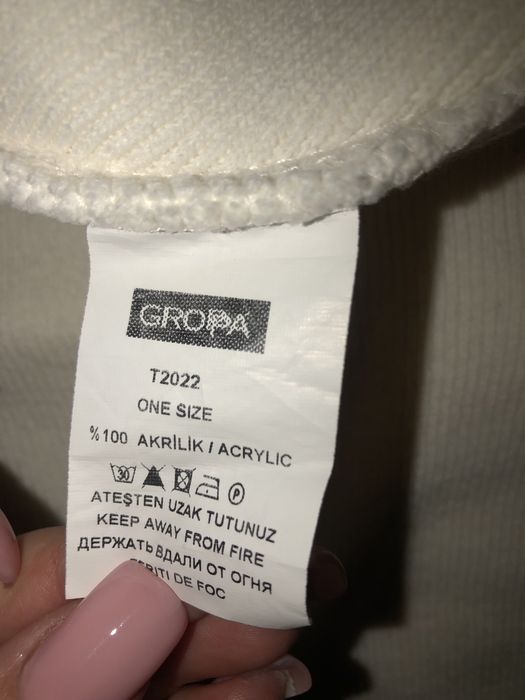 Шапка+хомут