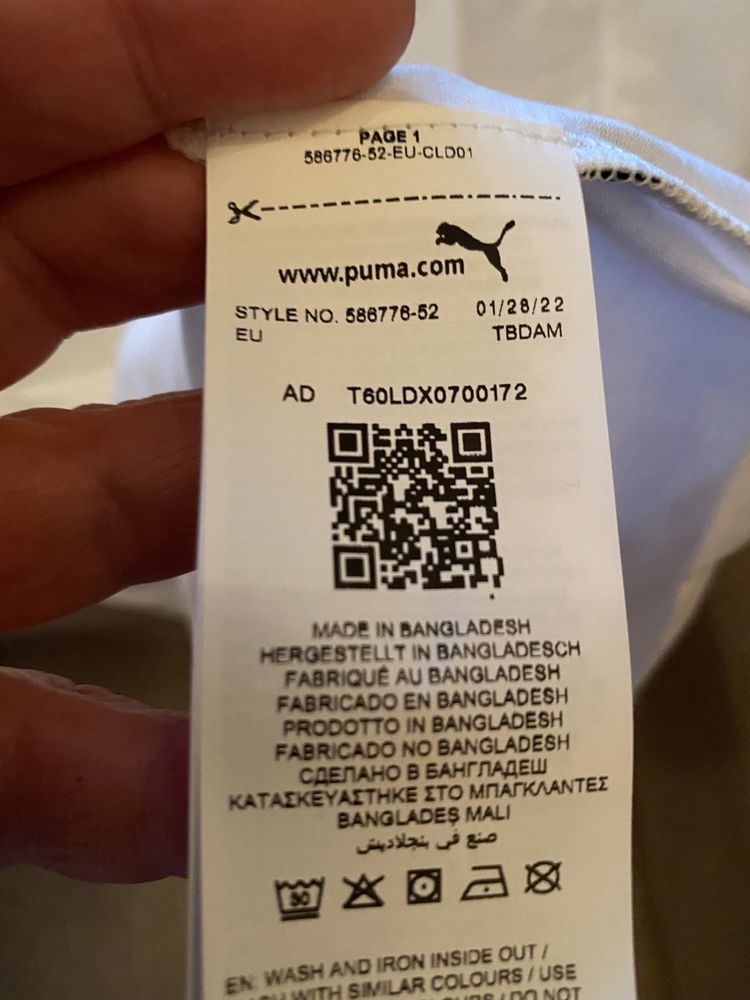 Класна футболка, Puma, оригінал!