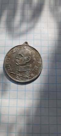 Медальйон З’їзд Союзу резервістів у Зулові 1937 р