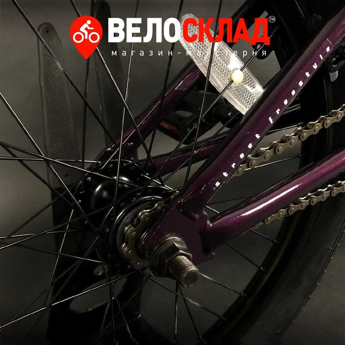 Велосипед BMX Outleap REVOLT 2022 Wtp Gt Kink Radio Fit Haro